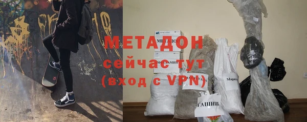 jwh Аркадак