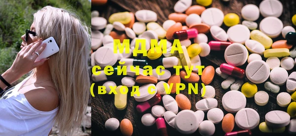 jwh Аркадак