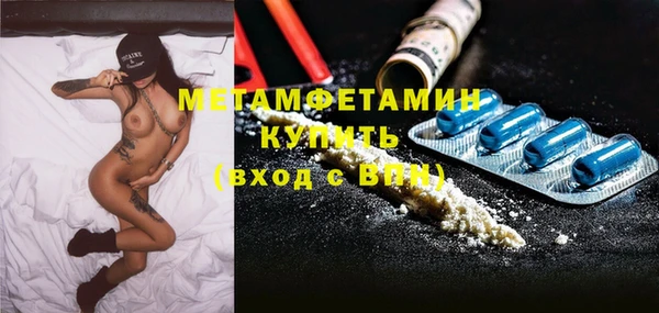 jwh Аркадак