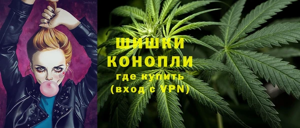 jwh Аркадак