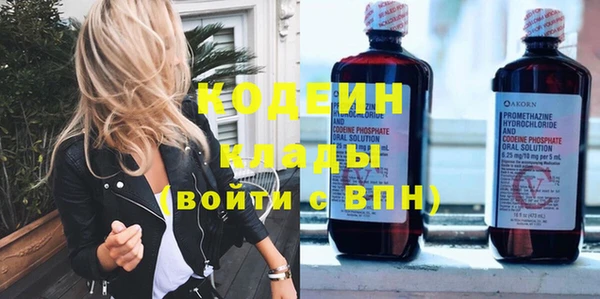 jwh Аркадак