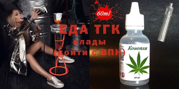 jwh Аркадак