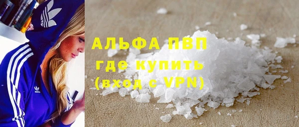 jwh Аркадак