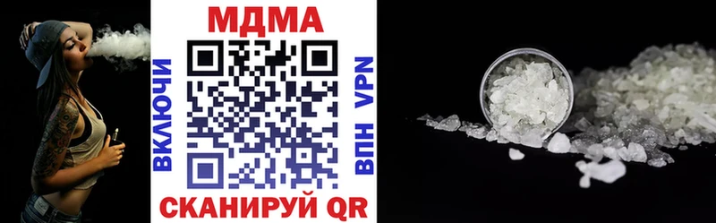 МДМА молли  Сарапул 