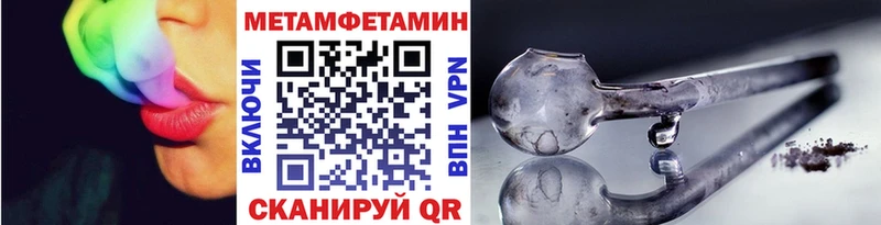 Первитин витя  Сарапул 