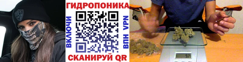 где продают наркотики  Сарапул  hydra ссылка  Каннабис AK-47 